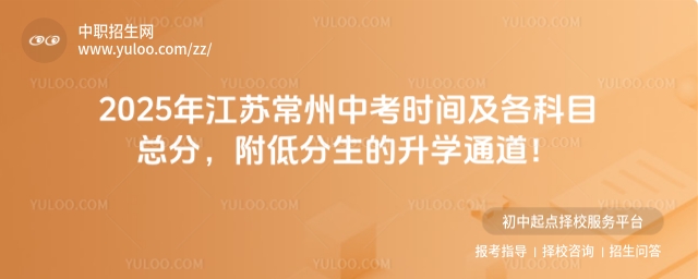 2025꽭Kпr(sh)gĿ֣ͷW(xu)ͨ