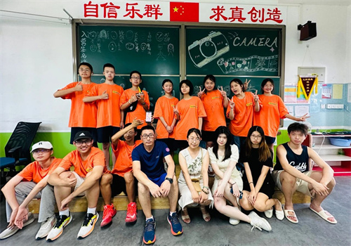 北京赫德學校學生專訪