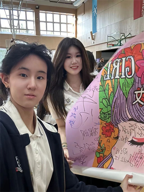 北京赫德學校學生專訪