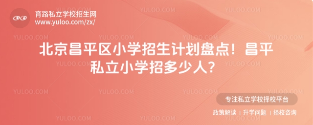 ƽ^СWӋPcƽ˽СWж