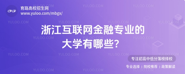 㽭WڌIĴWЩõČWУ]