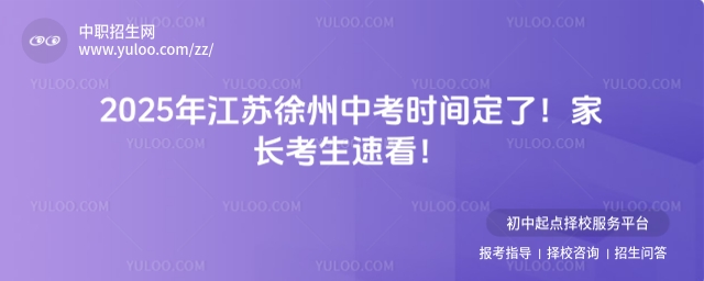 2025꽭Kпr(sh)gˣL(zhng)ٿ