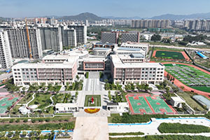 張家口未來學校