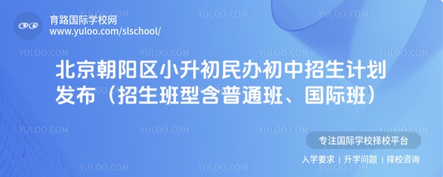 ꖅ^(q)СkӋl(f)(ͺͨࡢH)