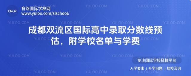 ɶp^(q)Hȡ?jn)?sh)A(y)W(xu)УcW(xu)M