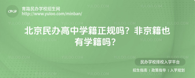 kЌW(xu)Ҏ(gu)᣿ǾҲЌW(xu)᣿