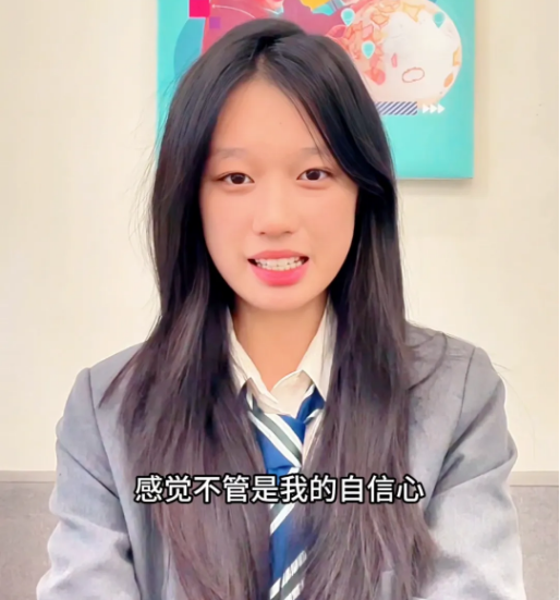 公立轉(zhuǎn)學(xué)到順義諾德安達(dá)的真實(shí)反饋