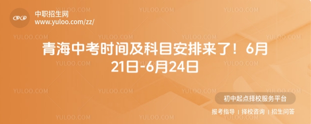 2025ຣпrgĿŁ621-624