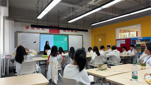 愛迪初中領導力養成計劃