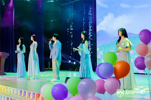 愛迪初中領導力養成計劃