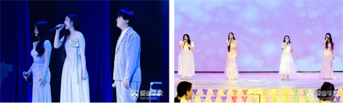 愛迪初中領導力養成計劃