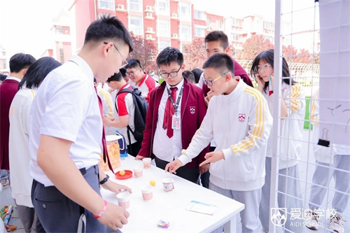 愛迪初中領導力養成計劃g