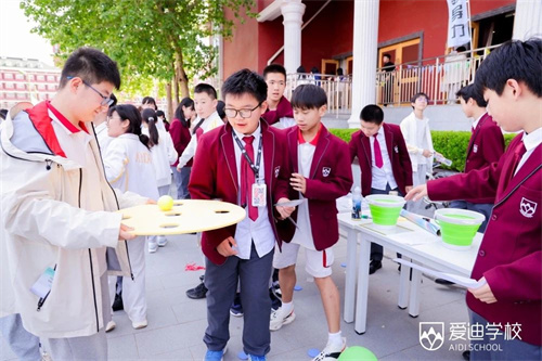 愛迪初中領導力養成計劃