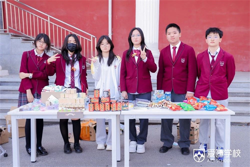 愛迪初中領導力養成計劃