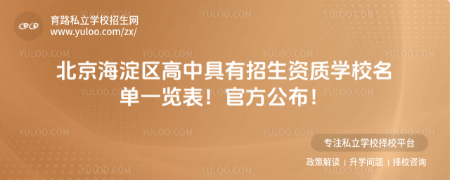 ^(q)оY|(zh)W(xu)Уһ[ٷ