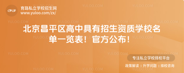 ƽ^оY|WУһ[ٷ