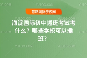 Hв࿼ԇʲôЩWУԲࣿ