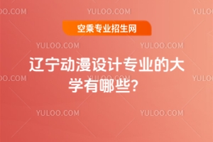 |(dng)O(sh)Ӌ(j)(zhun)I(y)ĴW(xu)Щ