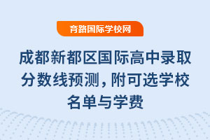 2025ɶ¶^Hȡ֔AyxWУcWM