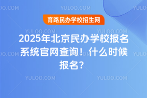 2025걱kWУϵyپWԃʲôr