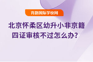 2025걱^(q)СǾC˲^ôk