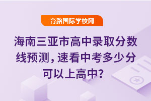 2025꺣иȡ֔AyٿпٷֿϸУ