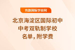 ^Hпp܉ƌWУΣ2025WM