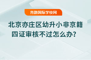 2025걱f^(q)СǾC˲^ôk