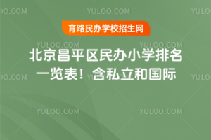 2025걱ƽ^kСWһ[˽͇H