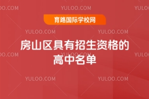 2025귿ɽ^(q)Yĸγt1kУֹͣ