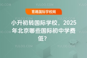 СDHWУ2025걱ЩHЌWMͣ