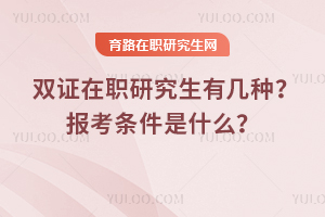 2025pCоЎ׷N󿼗lʲô