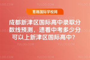 2025ɶ½^Hȡ֔Ayٿпٷֿ½^HУ