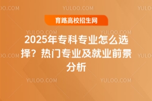 2025ꌣƌIôx񣿟TI͘Iǰ