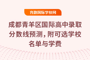 2025ɶ^Hȡ֔AyxWУcWM