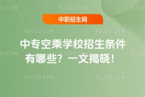 ЌճˌWУlЩһĽҕԣ