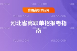 2026ӱʡЈָϣPIEc߿