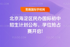 2025걱^kHӋWλռِ_!