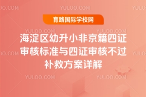 2025꺣^(q)СǾC˘(bio)(zhn)cC˲^a(b)ȷԔ