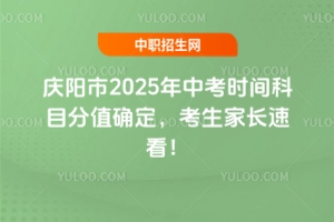 c2025пr(sh)gĿֵ_Lٿ