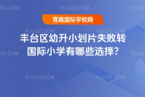 2025S_^СƬʧDHСWЩx?