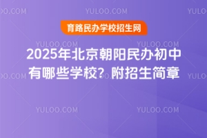 2025걱kЩW(xu)У