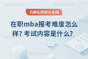 2025mbayôӣԇʲô