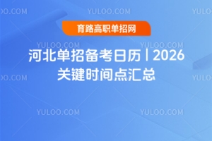 ӱЂ俼՚v | 2026PIrgcR