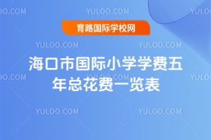 ЇHСWWM꿂Mһ[2025-2026WM˜