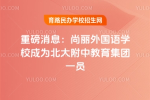 ذϢ(gu)Z(y)W(xu)Уɞ鱱нF(tun)һT