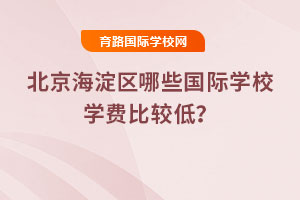 2025걱^(q)ЩHWУWM^ͣ