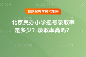 2025걱kСWu̖ȡǶ٣ȡʸ߆᣿