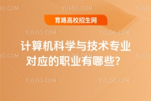 ӋCƌWcgI(y)I(y)Щ