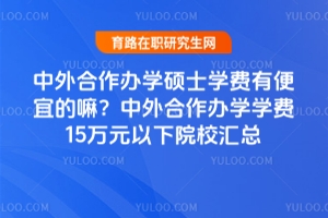 kW(xu)TʿW(xu)M(fi)б˵kW(xu)W(xu)M(fi)15fԪԺУR